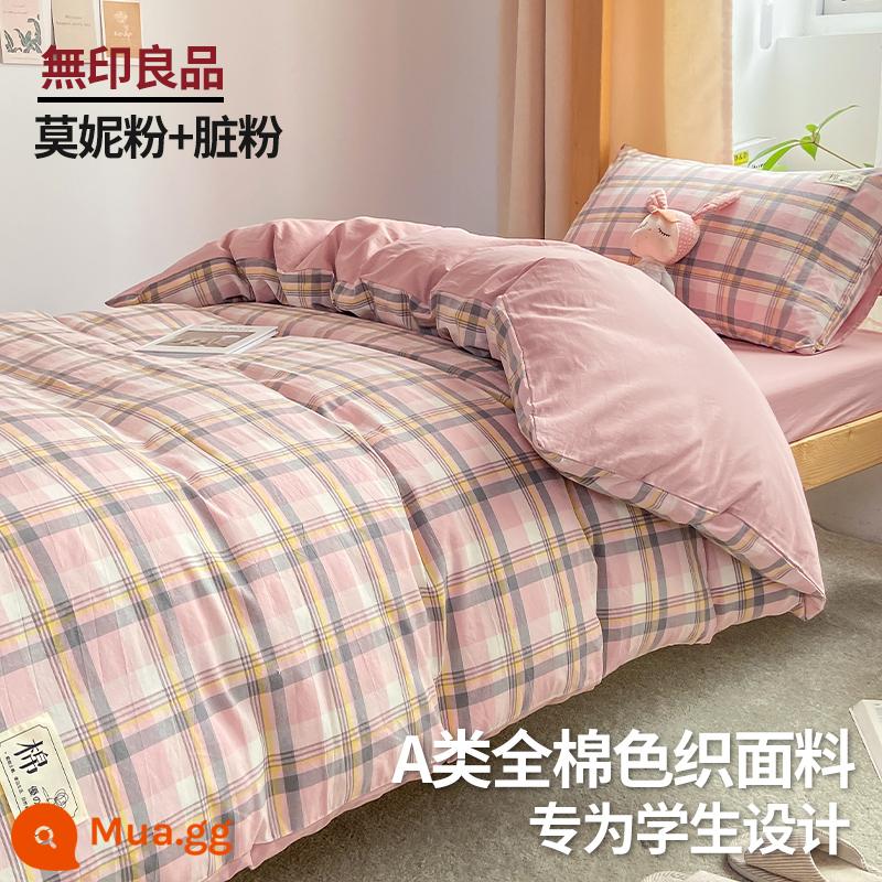 MUJI sinh viên đại học ký túc xá giường 3 bộ cotton nguyên chất ga giường đơn vỏ chăn ga gối 4 Bộ 6 - Bột Moni + Bột bẩn [Loại A 100% cotton giặt sạch, thân thiện với da và có thể ngủ khỏa thân]