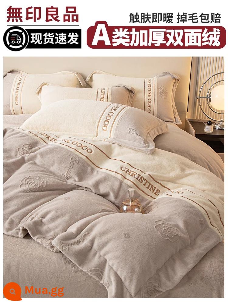 MUJI Nhung Sữa 4 Bộ 2023 Mùa Đông Mới Nhung San Hô Tấm Và Vỏ Chăn Flannel Chăn Ga Gối - Nancy Sữa Trắng + Conan Xám [Cấp A dành cho bà mẹ và trẻ sơ sinh, nhung sữa trọng lượng cao, chống tĩnh điện]