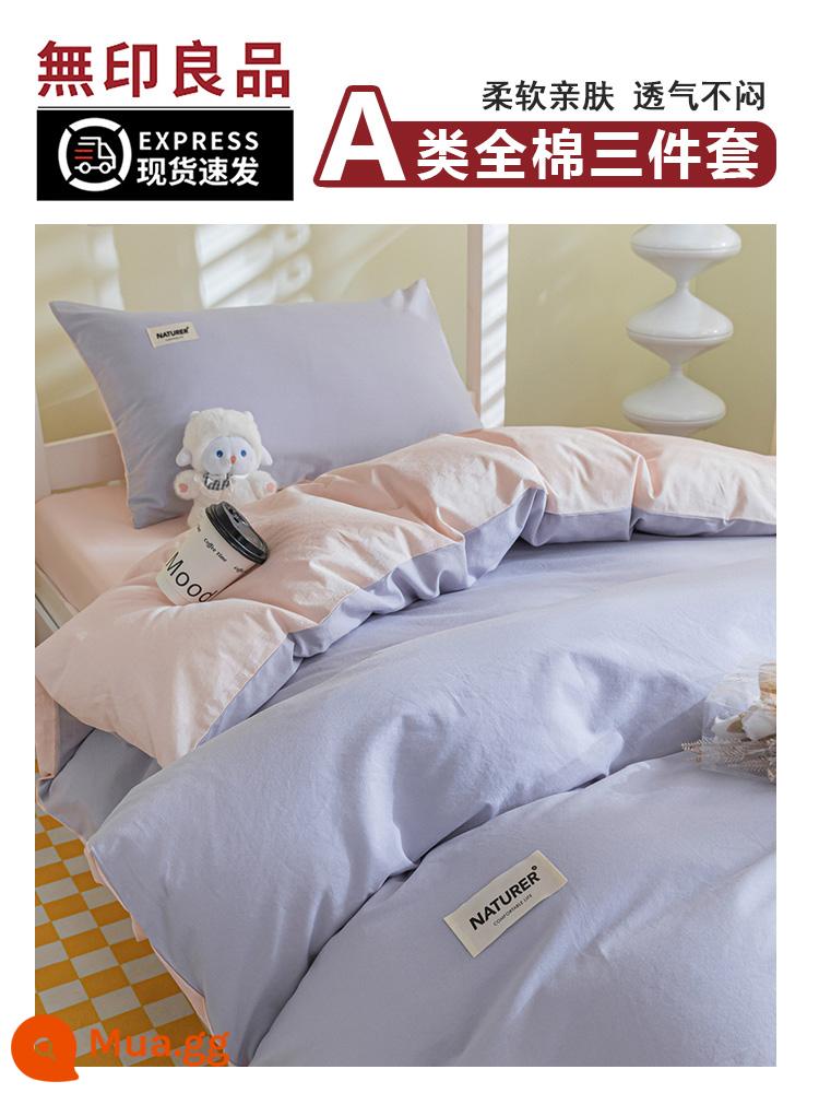 MUJI ký túc xá sinh viên đại học giường đơn 3 món nguyên chất ga trải giường cotton vỏ chăn học sinh trung học bộ 6 món - Tím nhạt + phấn kem [100% cotton, không lo ngủ khỏa thân]