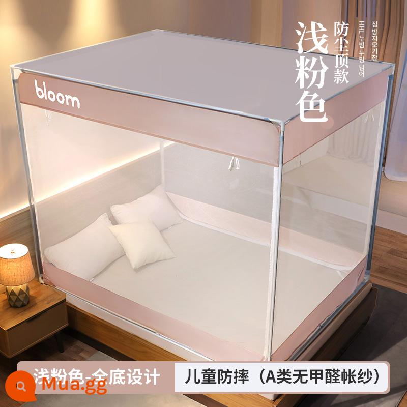 Mùng chống muỗi kháng khuẩn MUJI 2022 phòng ngủ yurt home cao cấp mẫu mã trẻ em miễn phí lắp đặt - [Hồng tiềm ẩn] Loại A dành cho bà mẹ và trẻ em - áo chống muỗi và chống rơi + chống bụi