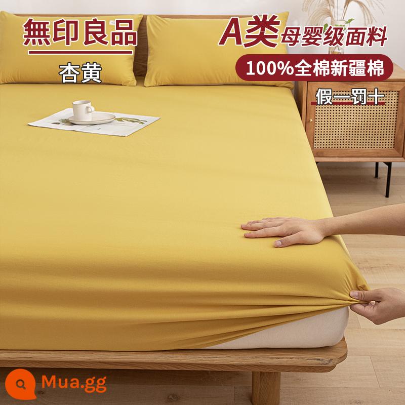 MUJI Túi Đựng Giường Cotton Nguyên Chất Một Mảnh Ga Trải Giường Bằng Cotton Bọc Giường Simmons Nệm Nệm Giường Túi Chống Bụi Ga Trọn Gói - Màu vàng mơ [100% cotton đã giặt loại A]