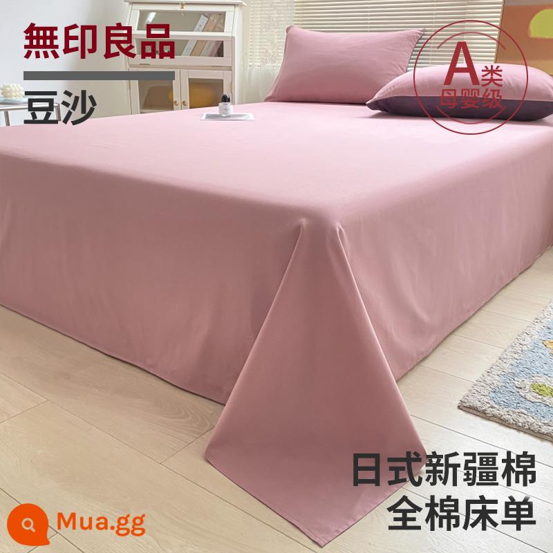 MUJI ga trải giường bằng cotton nguyên chất mảnh đơn ký túc xá sinh viên giường đơn 100 bông chần đơn vỏ gối đôi ba mảnh bộ 2 - Bột đậu [100% cotton]