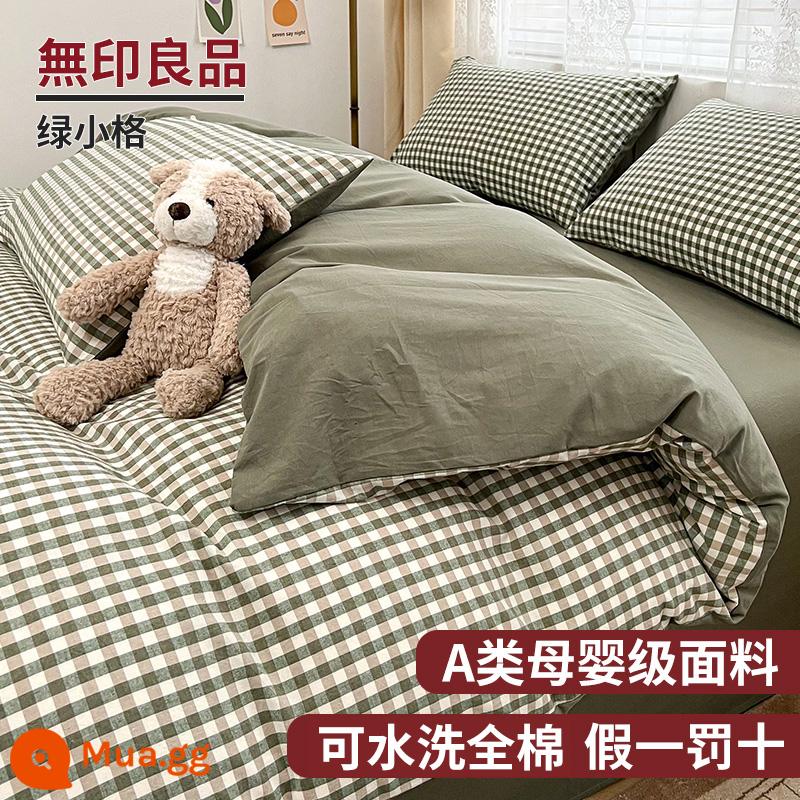 MUJI Giường 4 Món Bộ Ga Giường Cotton Vỏ Chăn 100 Bông Nguyên Chất Giường Túi Vỏ Chăn Ký Túc Xá 3 Bộ Chăn Ga Gối 4 - Lưới nhỏ màu xanh [không đóng cọc và không phai màu - thích hợp để ngủ khỏa thân]