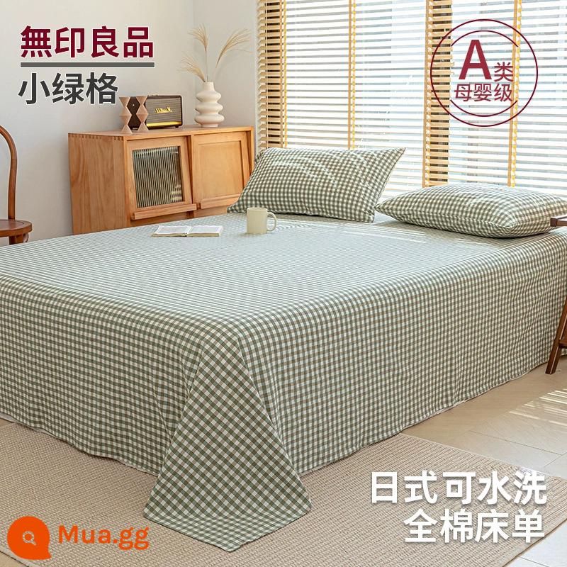 MUJI ga trải giường bằng cotton nguyên chất mảnh đơn ký túc xá sinh viên giường đơn 100 bông chần đơn vỏ gối đôi ba mảnh bộ 2 - Lưới nhỏ màu xanh [100% cotton]