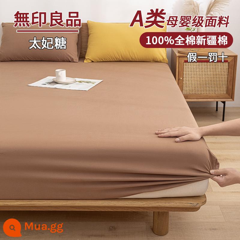 MUJI Đẳng Cấp Một bông nguyên chất giường túi đơn mảnh cotton 100 drap trải giường trải chiếu tatami nệm bảo vệ bụi che - Kẹo bơ cứng [loại A 100% cotton Tân Cương]