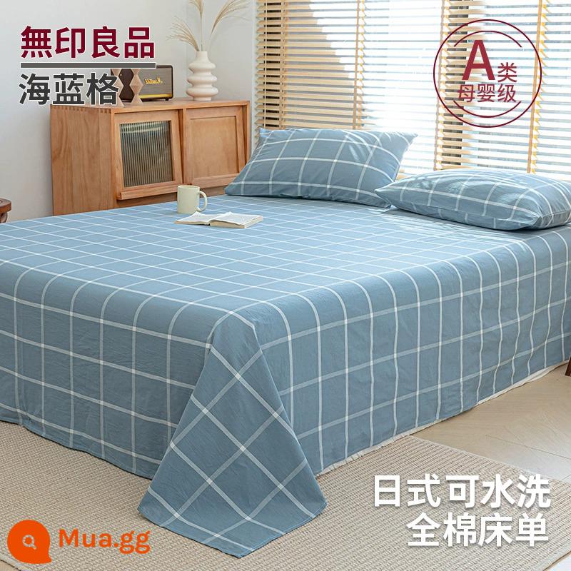 MUJI ga trải giường bằng cotton nguyên chất mảnh đơn ký túc xá sinh viên giường đơn 100 bông chần đơn vỏ gối đôi ba mảnh bộ 2 - Hailange [100% cotton]