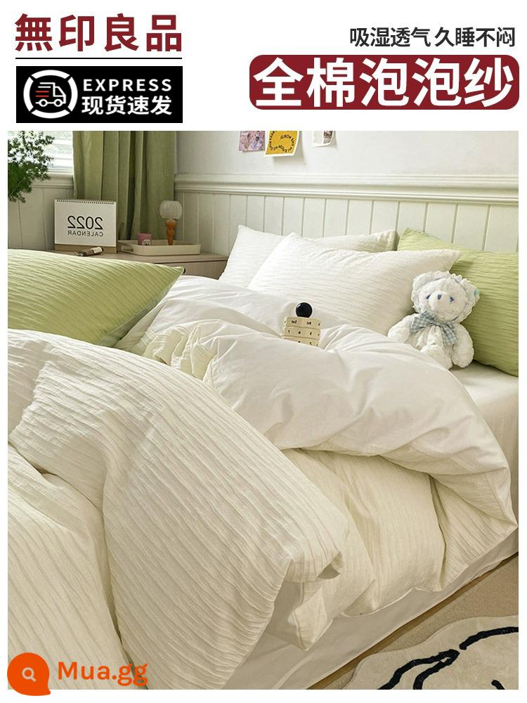 MUJI waffle cotton giường bốn mảnh bộ 100 cotton rửa sạch vỏ chăn ba mảnh giường bộ chăn ga gối 4 - Mây trắng [100% cotton sọc nhăn]