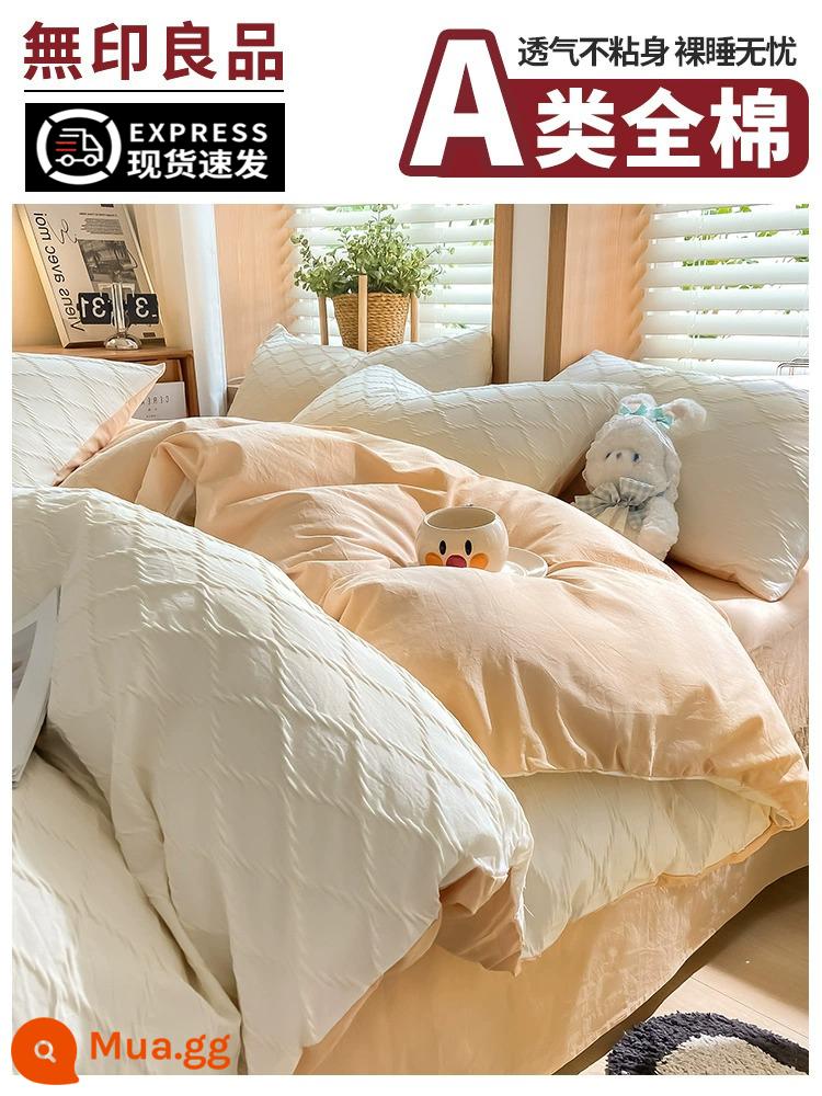 MUJI waffle cotton giường bốn mảnh bộ 100 cotton rửa sạch vỏ chăn ba mảnh giường bộ chăn ga gối 4 - Sữa lắc Trắng + Cam [Loại A dành cho bà mẹ và trẻ sơ sinh 100% cotton]