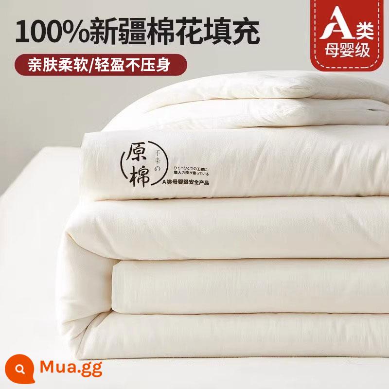 MUJI Tân Cương chăn bông nguyên chất chăn bông mùa xuân thu chăn mùa đông chăn dày ấm chăn bông đơn lõi chăn - Bông thô trắng [100% bông Tân Cương]