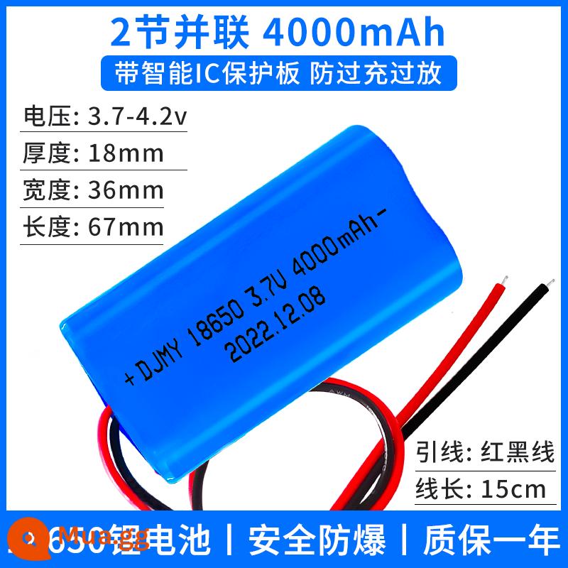 18650 pin lithium 12 v công suất lớn 3.7 v đèn pha năng lượng mặt trời nhập khẩu âm thanh đặc biệt pin sạc 7.4 v - 3.7v/4000mA/hai dây