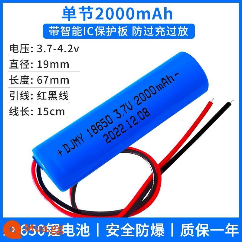 18650 pin lithium 12 v công suất lớn 3.7 v đèn pha năng lượng mặt trời nhập khẩu âm thanh đặc biệt pin sạc 7.4 v - 3.7v/2000mA/hai dây