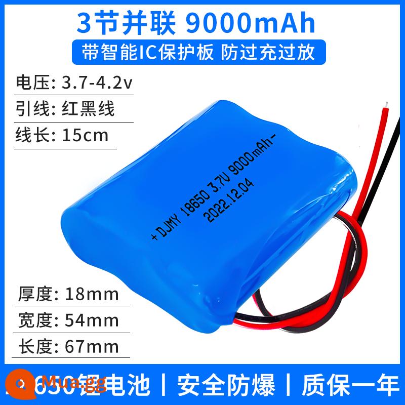 18650 pin lithium 12 v công suất lớn 3.7 v đèn pha năng lượng mặt trời nhập khẩu âm thanh đặc biệt pin sạc 7.4 v - 3.7v/lát gạch 9000mA/hai dây