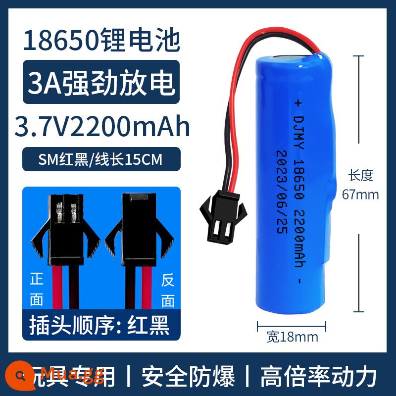 18650 pin lithium 12 v công suất lớn 3.7 v đèn pha năng lượng mặt trời nhập khẩu âm thanh đặc biệt pin sạc 7.4 v - [1 cái/pin lithium 18650] 2200 mAh