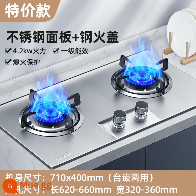 Bếp gas âm 2 cổng bếp gas gia dụng bếp gas nhúng máy tính để bàn khí gas hóa lỏng khốc liệt lửa bếp gas - Ưu đãi đặc biệt vỏ thép chống cháy bề mặt thép dày