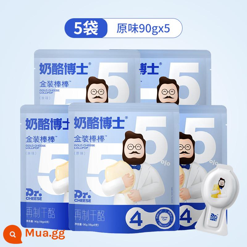 Phô mai que Dr.Phô mai vàng 90g*5 túi Đồ ăn nhẹ giàu canxi tốt cho sức khỏe Dinh dưỡng trẻ em Phô mai que chế biến lại - [Tổng cộng 25] Hương vị nguyên bản × 5