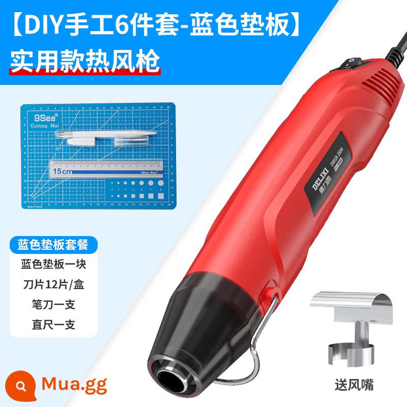 Delixi Mini Súng Bắn Khí Nóng Nướng Nhỏ Súng Nhiệt Phim Phim Nhiệt Phim Di Động Điện Thoại Di Động Sửa Chữa Súng Hàn - Súng hơi nóng công nghiệp thực tế [Bộ 6 miếng thủ công DIY-màu xanh]