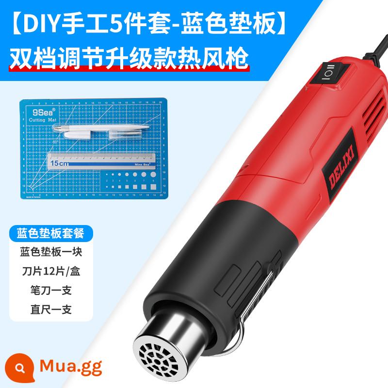 Delixi Mini Súng Bắn Khí Nóng Nướng Nhỏ Súng Nhiệt Phim Phim Nhiệt Phim Di Động Điện Thoại Di Động Sửa Chữa Súng Hàn - Súng hơi nóng nâng cấp có thể điều chỉnh tốc độ gấp đôi [Bộ 5 món thủ công DIY màu xanh lam]