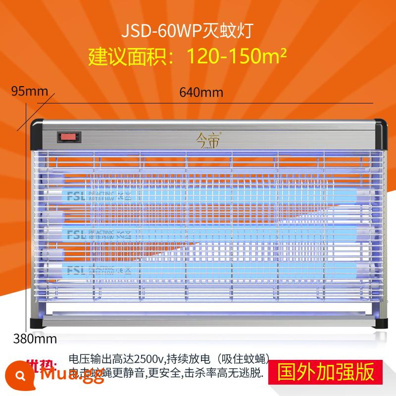 Đèn diệt ruồi cho nhà hàng quán ăn, phòng ăn thương mại, nhà hàng, cửa hàng, đèn diệt ruồi treo tường, đèn diệt muỗi - Hiệu ứng chất lượng hàng đầu [Chất lượng Châu Âu và Châu Mỹ] Phiên bản nâng cao 2023 60WP (khuyên dùng trình cắm trong phạm vi 150 mét vuông)