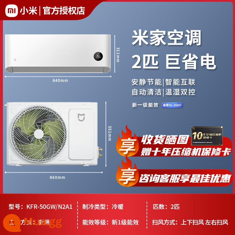 Xiaomi Mi Family News's New Wower Power -Saving Ngủ Ngủ Mô hình 1/1.5/2/3 Ngựa P Tường phòng khách -Điều hòa không khí điều hòa không khí S1A1 - Sản phẩm mới tiết kiệm điện cực lớn (2 ngựa/chuyển đổi tần số/cấp độ mới)