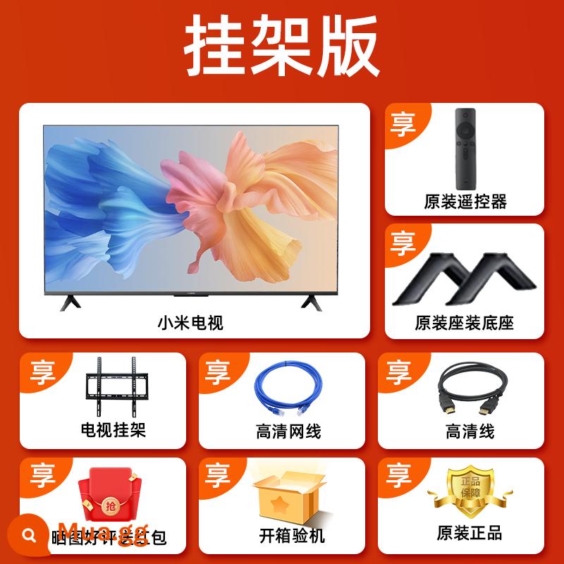 Millet TV EA43-inch kim loại toàn màn hình độ nét cao mạng thoại thông minh mạng gia đình LCD máy tính bảng 32/50 - [Thiết bị treo bán chạy] Mạng thông minh Xiaomi EA43-inch 1+8g