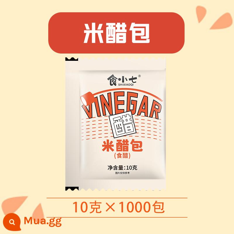 Shixiaoqi Giao hàng Giấm nhỏ Gói 10g * 1000 Túi FCL Thương mại Bao bì nhỏ Giấm Bánh bao sống Gia vị hoành thánh chiên - Gói giấm gạo 10g*1000 gói (nguyên hộp)