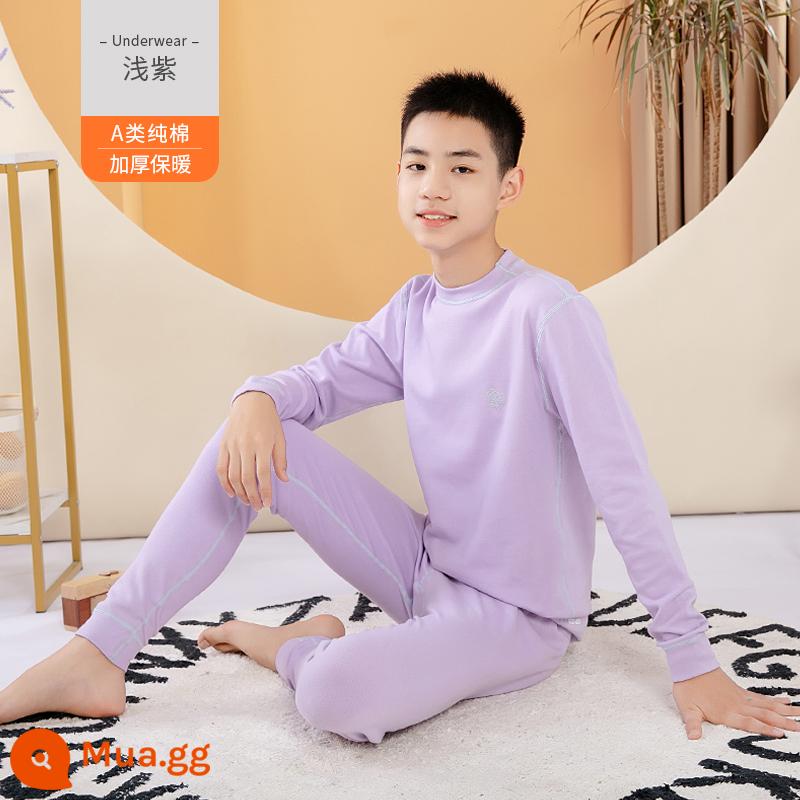 Bộ giữ nhiệt trẻ em, quần áo thu đông trẻ em, quần vệ sinh, cotton nguyên chất, cotton dày dặn, bé gái, bé trai, học sinh cấp 2, cấp 2 - Màu tím nhạt-đực