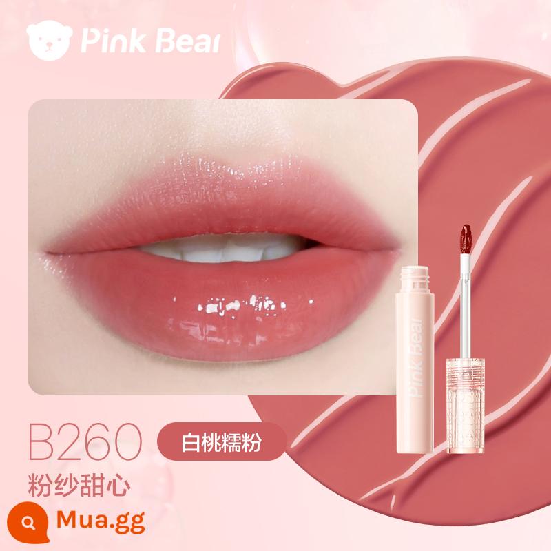 38 Mua ngay pinkbear Bubble Lip Glaze Pearl Limited Mirror Water Gloss Lipstick Niche Brand T - B260 Gạc hồng dịu dàng (kiểu thường).