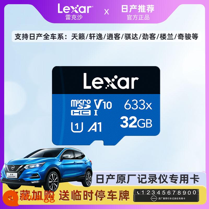 Máy ghi âm lái xe Lexar thẻ nhớ tf thẻ nhớ tốc độ cao 128g giám sát Nissan Nissan Sylphy thế hệ thứ 14 2021/22 Qijun Qashqai Tiida Tianlai Jinke lưu trữ thẻ microsd - Model cơ bản 32G [cắm và chạy, phủ sóng tự động] (ZTO Express)