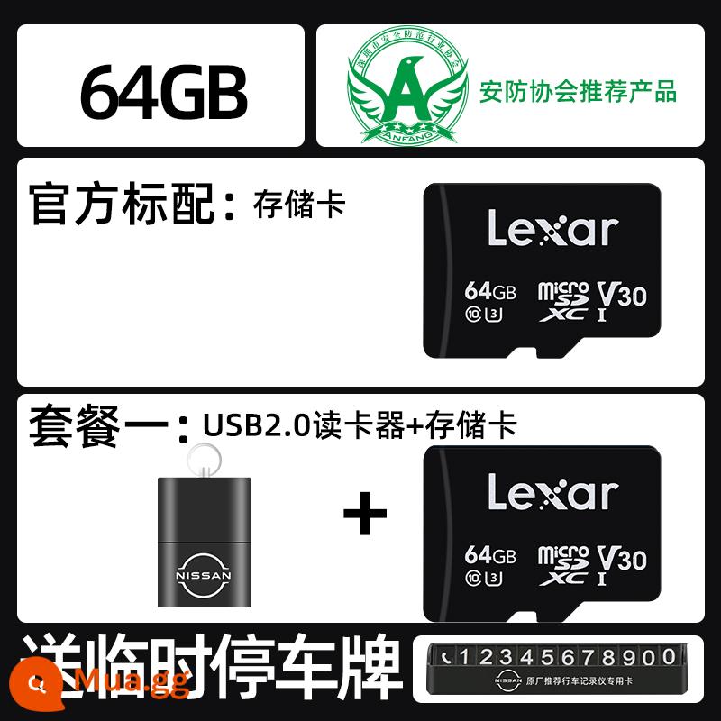 [Đặc biệt Qashqai] Thẻ tf Lexar Thẻ nhớ ghi âm lái xe Nissan Thẻ nhớ đặc biệt 128g Thẻ tốc độ cao Qashqai Teana Sylphy 21/22 mới Thẻ nhớ thẻ micro sd - Model được Hiệp hội An ninh 64G đề xuất [độ bền cao]