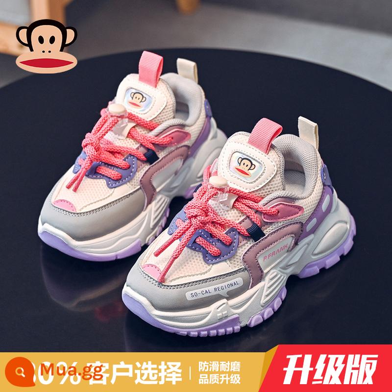 Big Mouth Monkey Girls Daddy Shoes 2023 New Explosive Style Spring and Autumn Thương hiệu hợp thời trang Lưới thoáng khí Big Boys Giày thể thao trẻ em - 3824 mét màu tím [phiên bản nâng cấp]