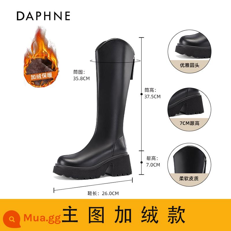 Giày bốt ngắn Daphne cho nữ 2023 giày mới dành cho nữ trong mùa thu đông Giày bốt Martin màu đen đa năng Giày bốt Chelsea kiểu Pháp dành cho nữ - Đen [gót cao 7CM và kiểu nhung cao cấp]