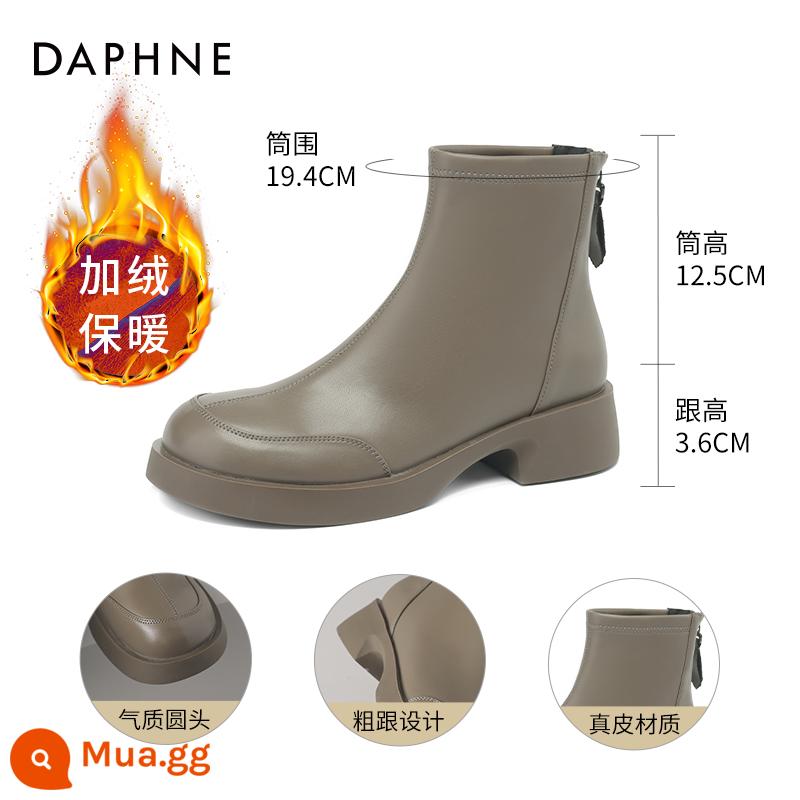 Giày bốt ngắn đế dày bằng da cừu Daphne dành cho nữ 2023 mới mùa thu đông cộng với nhung Giày bốt Martin da thật dành cho nữ bốt mỏng - Camel plus nhung [Hình chính] Chiều cao gót 3,6CM