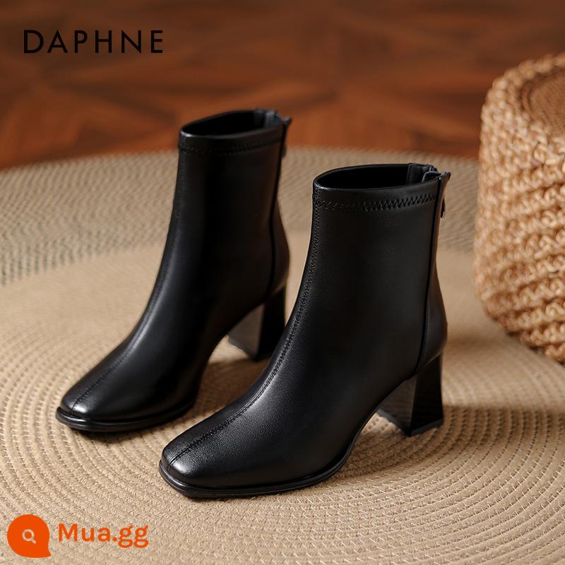 Giày bốt ngắn đế dày Daphne dành cho nữ 2023 Giày bốt mới mùa thu đông Giày bốt Martin mỏng Giày bốt đến mắt cá chân Giày bốt mỏng đến mắt cá chân của Pháp dành cho nữ - Đen sáng [mẫu da thật, cao gót 7cm]