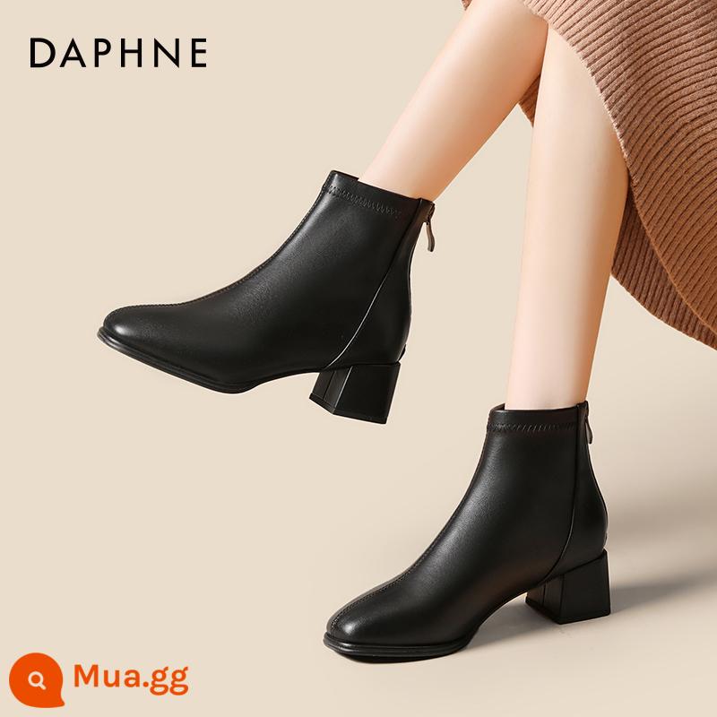 Giày bốt Daphne Martin nữ 2023 mới thu đông hợp mốt giày bốt nữ đế dày đến giữa bắp chân giày bốt ngắn kiểu phương Tây - Đen [phong cách giản dị]