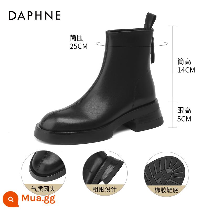 Giày bốt ngắn đế dày bằng da cừu Daphne dành cho nữ 2023 mới mùa thu đông cộng với nhung Giày bốt Martin da thật dành cho nữ bốt mỏng - Lớp lót đơn màu đen/35663T Chiều cao gót 5CM