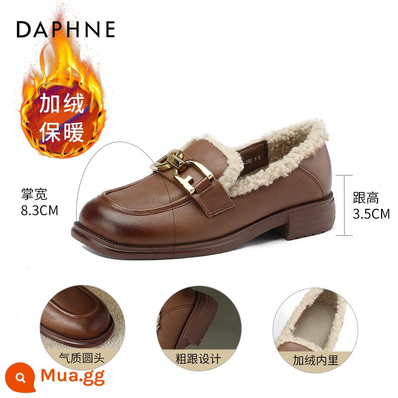 Giày Lười Daphne Daphne Nữ Mùa Xuân 2023 Mới Giày Đế Phẳng Giày Lười Nữ Da Mềm Xuân Thu Giày Da - Màu nâu nhung [da bò mềm cao cấp] 212790