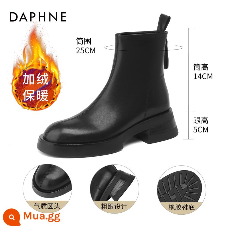 Giày bốt ngắn đế dày bằng da cừu Daphne dành cho nữ 2023 mới mùa thu đông cộng với nhung Giày bốt Martin da thật dành cho nữ bốt mỏng - Đen phối nhung/35663T Chiều cao gót 5CM