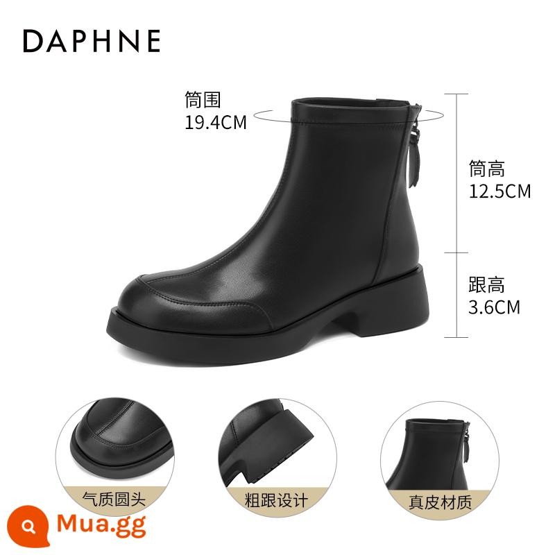 Giày bốt ngắn đế dày bằng da cừu Daphne dành cho nữ 2023 mới mùa thu đông cộng với nhung Giày bốt Martin da thật dành cho nữ bốt mỏng - Đen [hình chính] Chiều cao gót 3,6CM