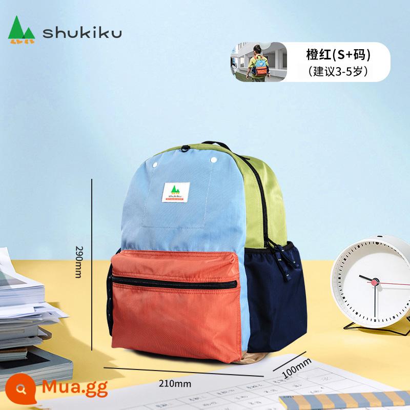 Nhật Bản Shukiku Trường mẫu giáo trẻ em, Trẻ em, Backpack Super Light Light của Trường tiểu học - Dòng cổ điển-Mã S+ màu đỏ cam