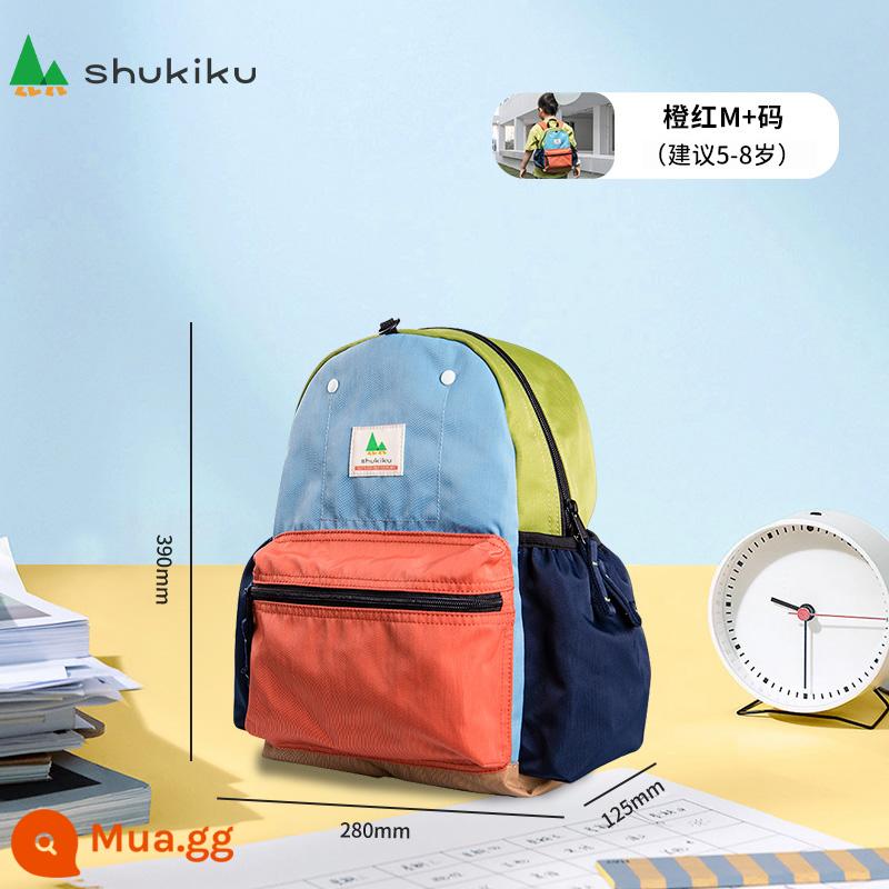 Nhật Bản Shukiku Trường mẫu giáo trẻ em, Trẻ em, Backpack Super Light Light của Trường tiểu học - Dòng cổ điển-Mã M+ màu đỏ cam