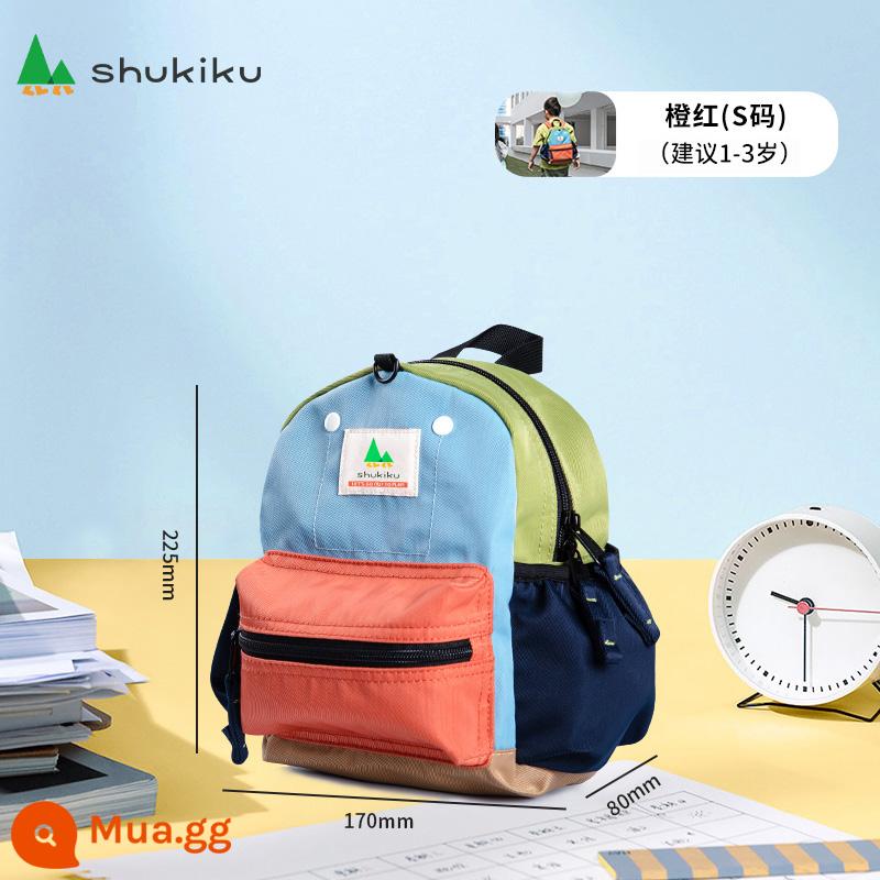 Nhật Bản Shukiku Trường mẫu giáo trẻ em, Trẻ em, Backpack Super Light Light của Trường tiểu học - Dòng cổ điển-Mã S màu đỏ cam