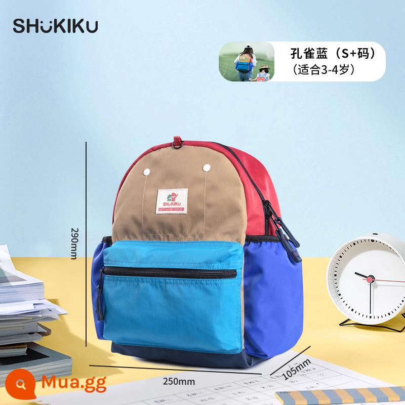 Nhật Bản Shukiku Trường mẫu giáo trẻ em, Trẻ em, Backpack Super Light Light của Trường tiểu học - Dòng cổ điển-Mã Peacock Blue S+