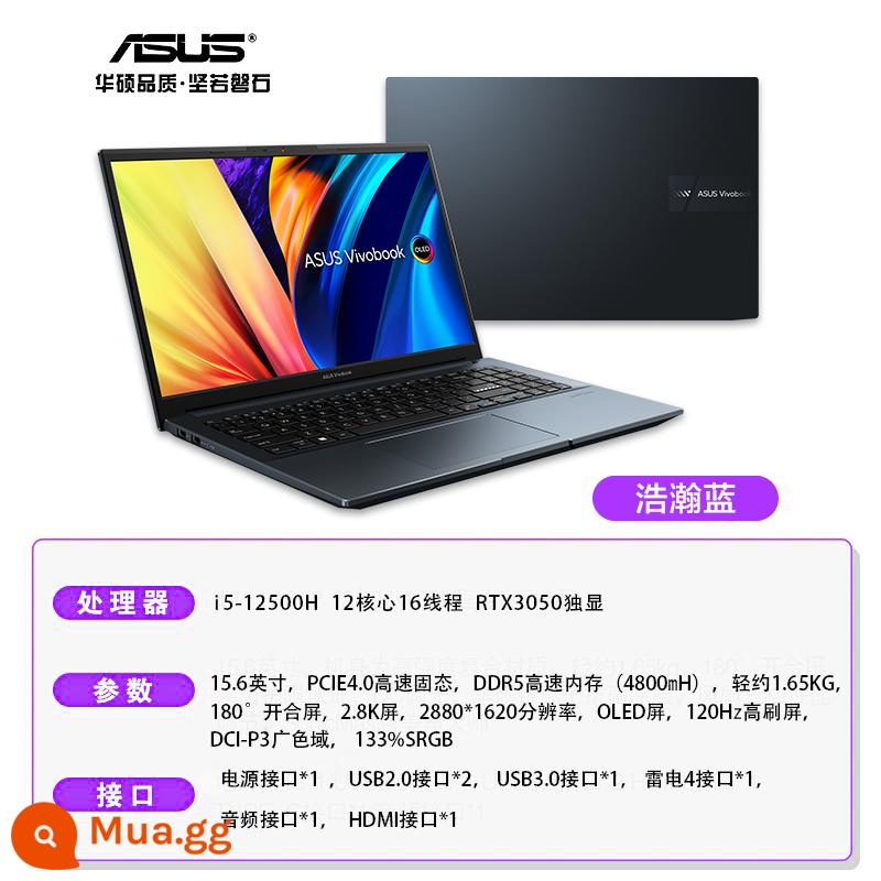 [Trợ cấp 10 tỷ] ASUS Fearless 15/16 2022 Core i5/i7 thế hệ thứ 12 mỏng và màn hình lớn máy tính xách tay văn phòng dành cho sinh viên máy tính xách tay bảo vệ mắt dành cho doanh nghiệp flagship store chính thức xách tay game pro - [Fearless pro15] Màu xanh lam rộng lớn i5-12500H RTX3050 /2.8k 120Hz OLED