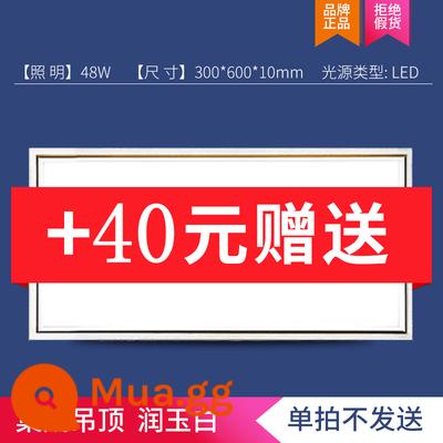 1 máy sưởi nhà tắm siêu bão có thể thêm 1 đèn vuông với giá 9 nhân dân tệ, và có thể thêm 40 nhân dân tệ để phù hợp với đèn dài để bàn. Nhiều bức ảnh không hợp lệ - Trắng 30*60