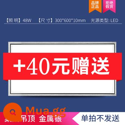 1 máy sưởi nhà tắm siêu bão có thể thêm 1 đèn vuông với giá 9 nhân dân tệ, và có thể thêm 40 nhân dân tệ để phù hợp với đèn dài để bàn. Nhiều bức ảnh không hợp lệ - Bạc 30*60