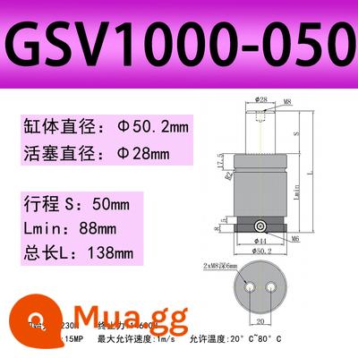 Khuôn ô tô TUGSK R12 GSV Nitơ/Lò xo khí Xi lanh Nitơ /K/X/U Lò xo khí dập - Tím 1000-050