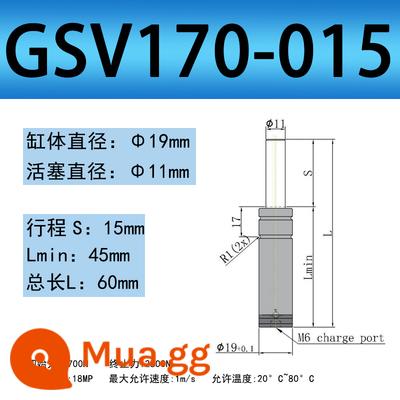 Khuôn ô tô TUGSK R12 GSV Nitơ/Lò xo khí Xi lanh Nitơ /K/X/U Lò xo khí dập - 170-015