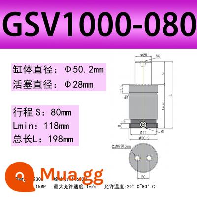 Khuôn ô tô TUGSK R12 GSV Nitơ/Lò xo khí Xi lanh Nitơ /K/X/U Lò xo khí dập - Nâu 1000-080