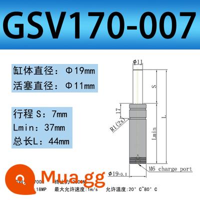 Khuôn ô tô TUGSK R12 GSV Nitơ/Lò xo khí Xi lanh Nitơ /K/X/U Lò xo khí dập - 170-007