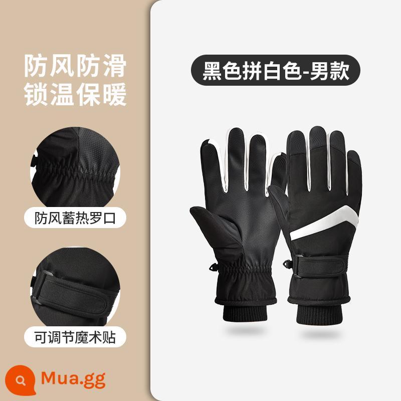 Giao Hàng Rider Găng Tay Da Có Ngón Màn Hình Cảm Ứng Mùa Đông Đi Xe Đạp Câu Cá Nam Chống Thấm Nước Plus Nhung Lái Xe Máy Xe Điện - Mẫu màn hình cảm ứng màu đen [chống trượt toàn lòng bàn tay - chống gió - chống thấm nước] nhung dày